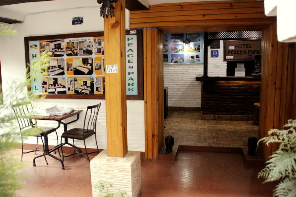 Hotel Peace N Park 카트만두 외부 사진